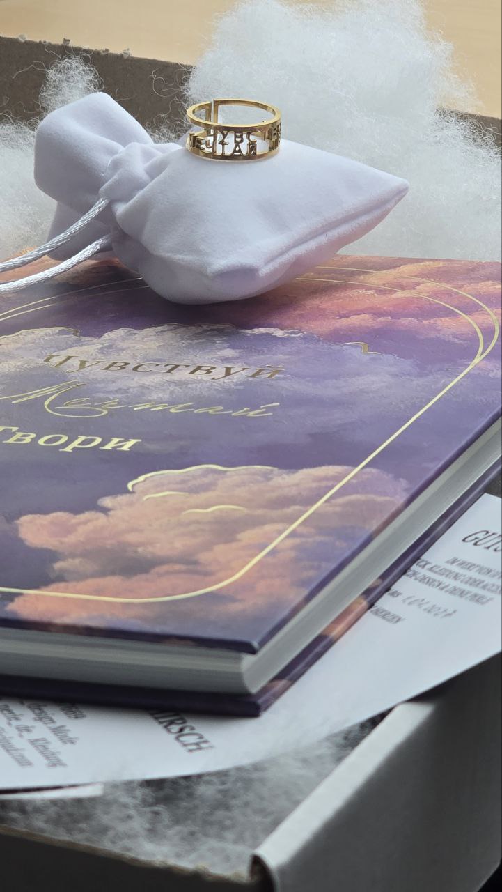 Подарочный набор